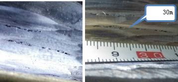 某厂主汽安装焊缝14道中检出6道缺陷超标