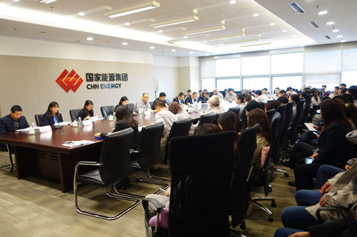 北京国电检测召开2019年度第一次工作会议