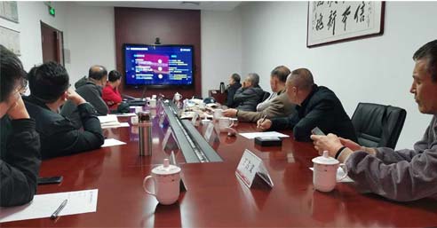 火电机组智慧燃烧研讨会在北京未来科学城举行