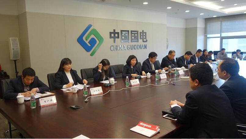 北京国电检测2018年度第一次工作会议报道
