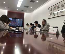 公司召开2023年度第一次年度工作会议